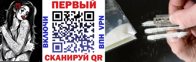 АМФЕТАМИН Розовый  MEGA как зайти  Железногорск  купить наркотик 