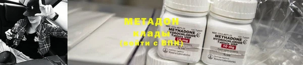 MESCALINE Горнозаводск