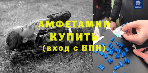 MESCALINE Горнозаводск