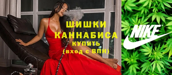 MESCALINE Горнозаводск